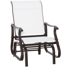 Outsunny Mesh Rocking Glider, Serene Garden Seating, Perfect for Relaxing Outdoors