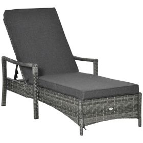 Outsunny Wicker Lounge Chair, 4 Position Adjustable Backrest, Removable Cushion, Dark Gray