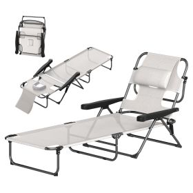 Outsunny Cream White Folding Lounge Chair with Reclining Back for Outdoor Relaxation