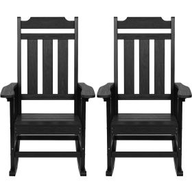VEVOR Porch Rocker HIPS Outdoor Rocking Chair High Back 2 pcs